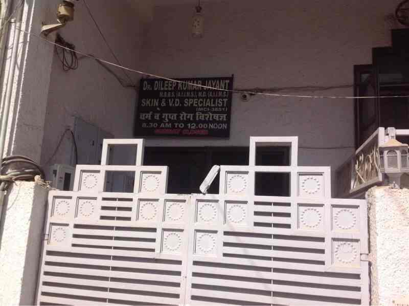 best vitamin c creams