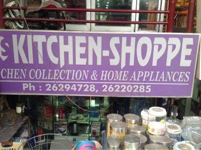 Kitchen Shoppe Kalkaji Ac Dealers In Delhi Justdial