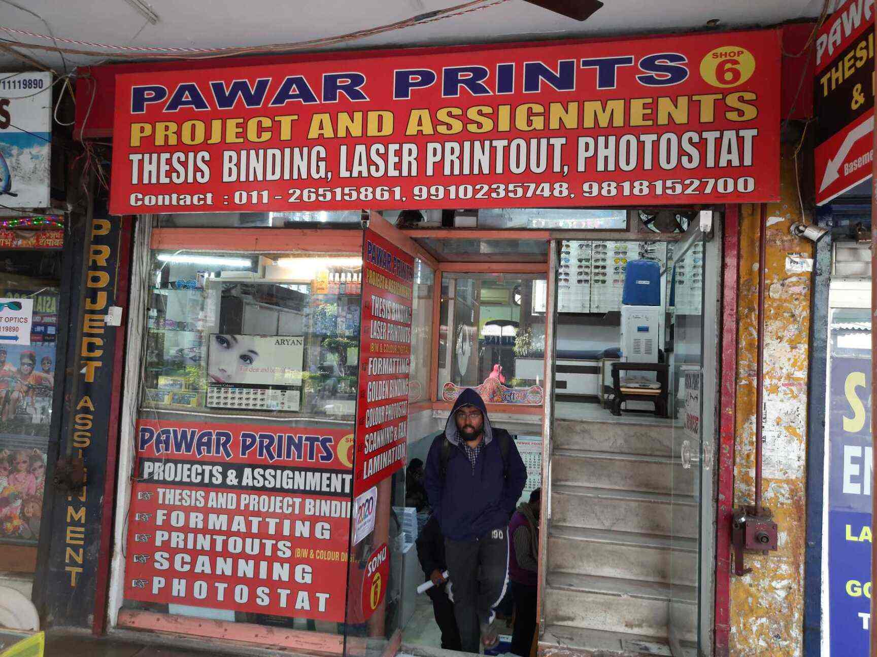 stores to print near me