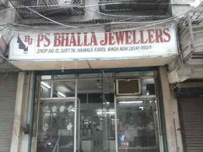 mahalaxmi amba jewellers karol bagh