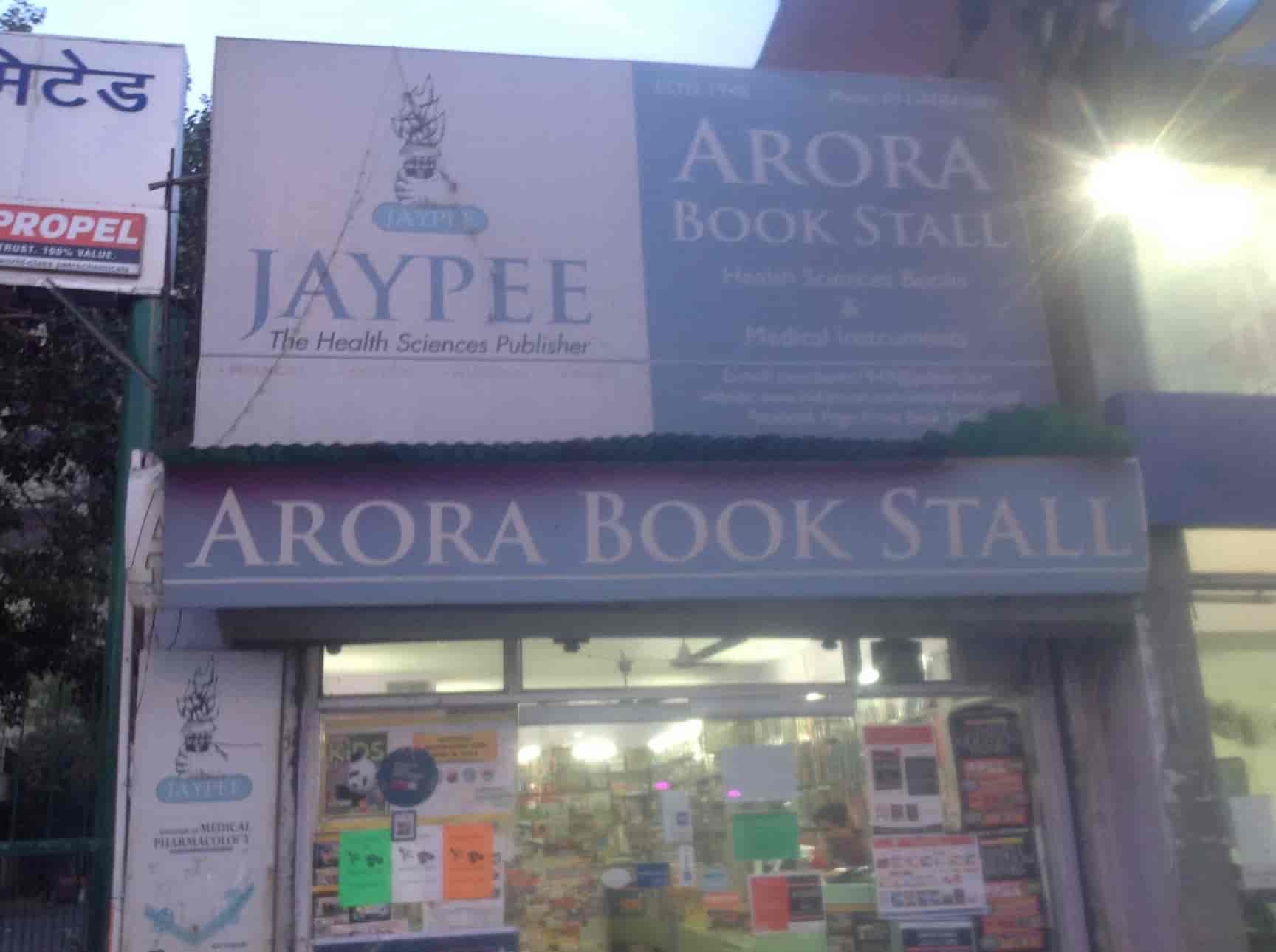 Arora Book Stall Yusuf Sarai Green Park Book Shops In Delhi Justdial Arora Book Stall Yusuf Sarai Green Park Book Shops In Delhi Justdial