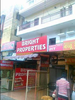 reebok paschim vihar