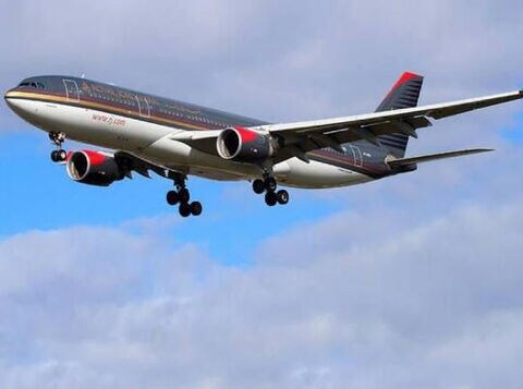 royal air jordanian reservation