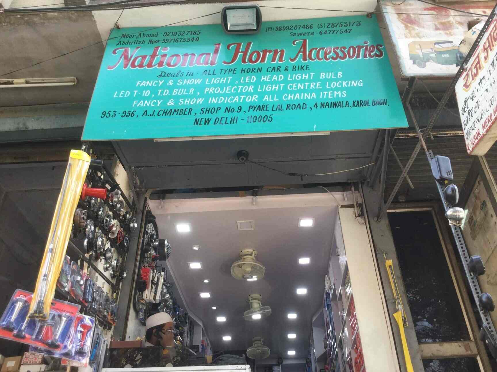 National Horn Accessories Karol Bagh Automobile Part Dealers In Delhi Justdial