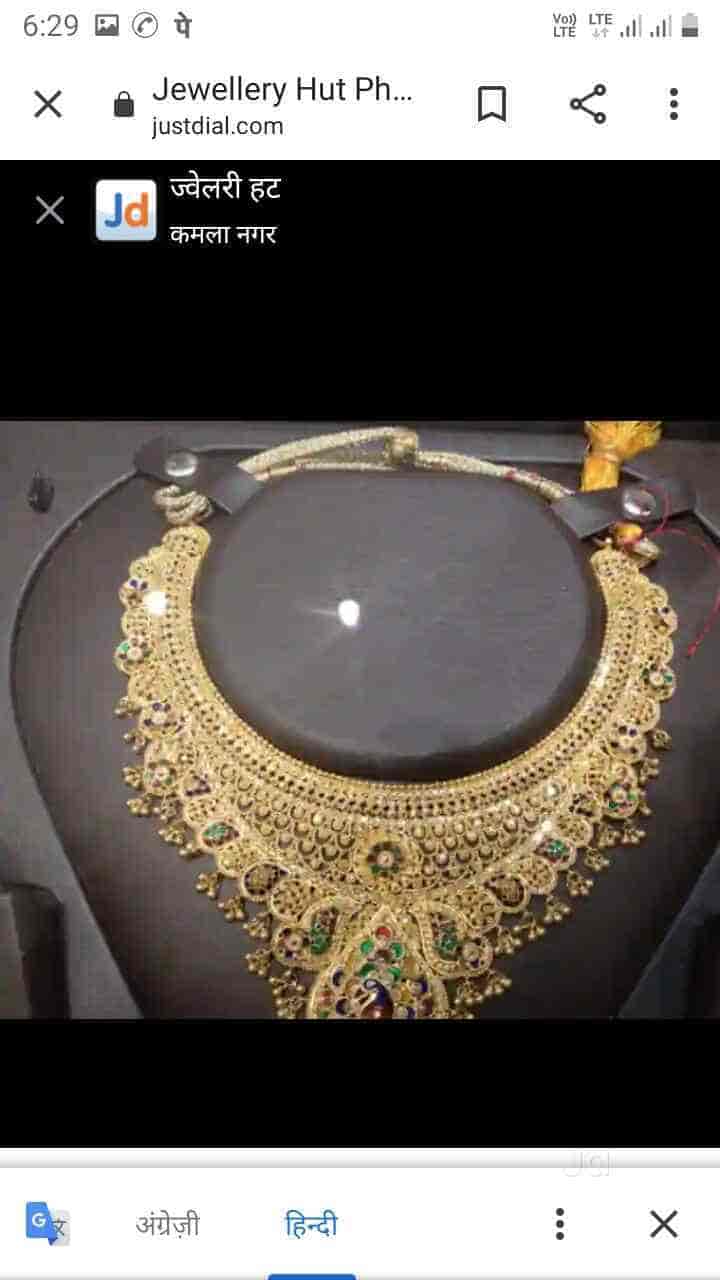 The Jewellery Hut vlr.eng.br