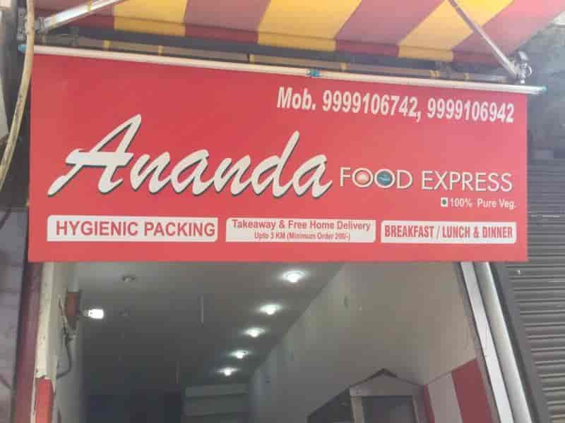 ananda food express krishna nagar delhi north indian cuisine ananda food express krishna nagar delhi north indian cuisine restaurant justdial