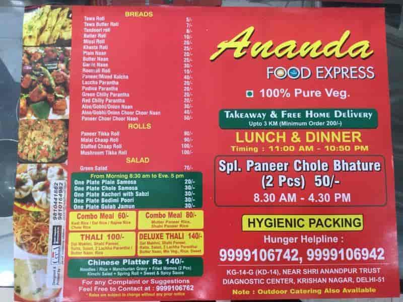 ananda food express krishna nagar delhi north indian cuisine ananda food express krishna nagar delhi north indian cuisine restaurant justdial