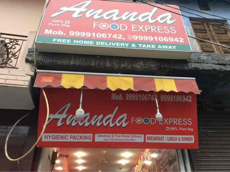ananda food express krishna nagar delhi north indian cuisine ananda food express krishna nagar delhi north indian cuisine restaurant justdial