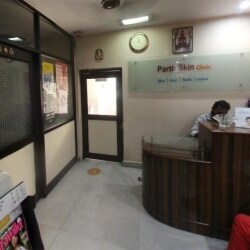 divya skin care clinic