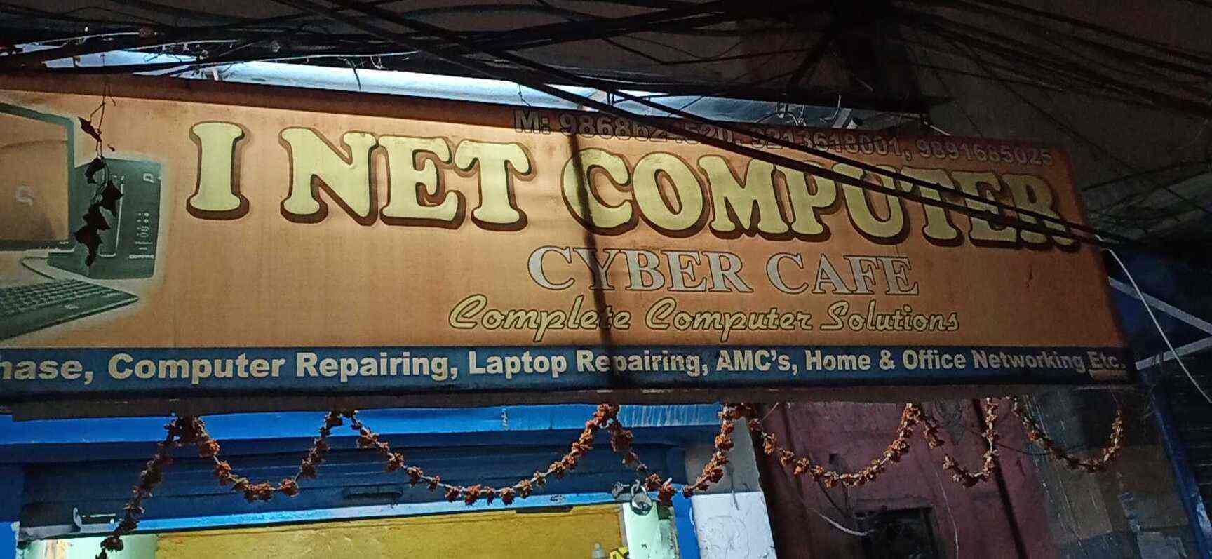 I Net Computers in Vivek Vihar,Delhi - Best HP-Computer Printer Repair &  Services in Delhi - Justdial