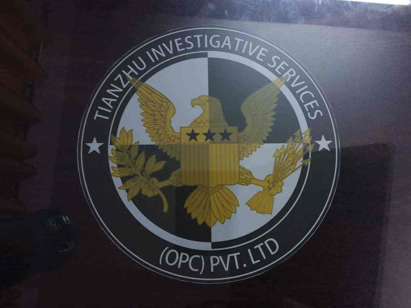 Tianzhu Investigative Services Near Genius Motors Detective Agencies In Delhi Justdial