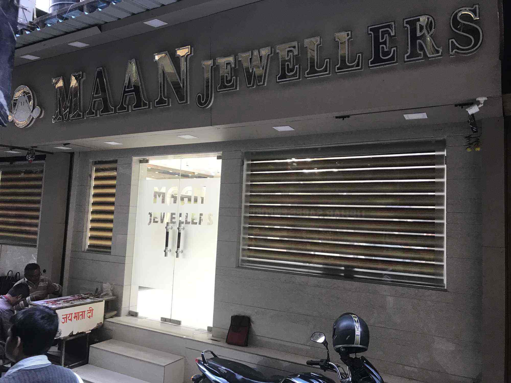 mahalaxmi amba jewellers karol bagh