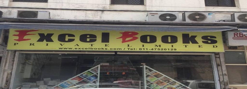 excel books pvt ltd darya ganj book shops in delhi justdial
