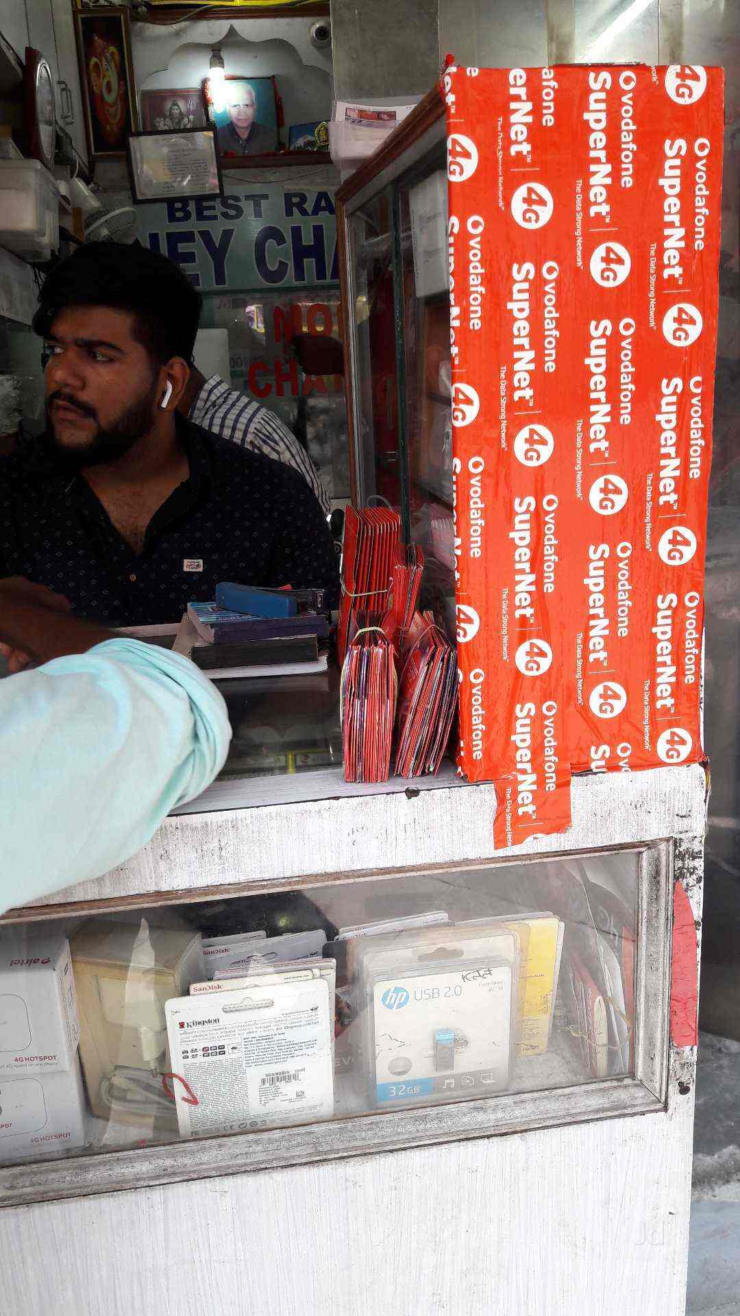 S S Forex Photos Khan Market Delhi Pictures Images Gallery - 