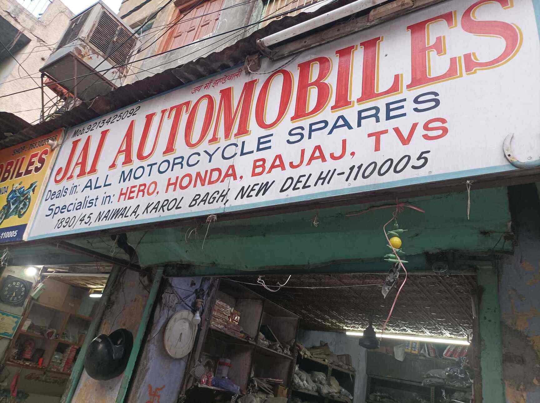 hero spare parts karol bagh