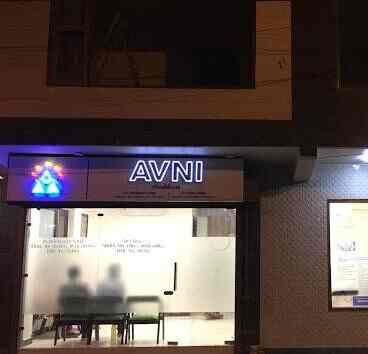 Dr Abhimanyu Singh Avni Healthcare Orthopaedic Doctors Book Appointment Online Orthopaedic Doctors In Rohini Sector 24 Delhi Justdial