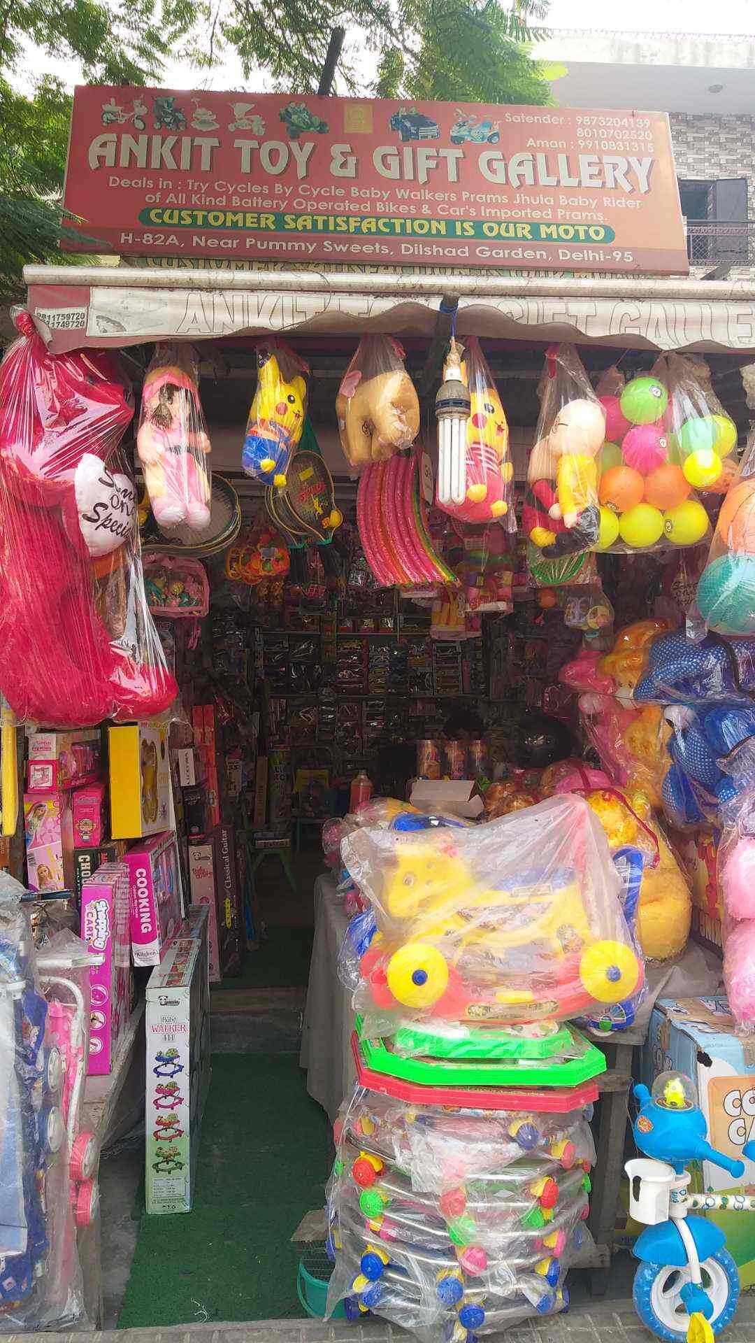 toy shop in dilshad garden