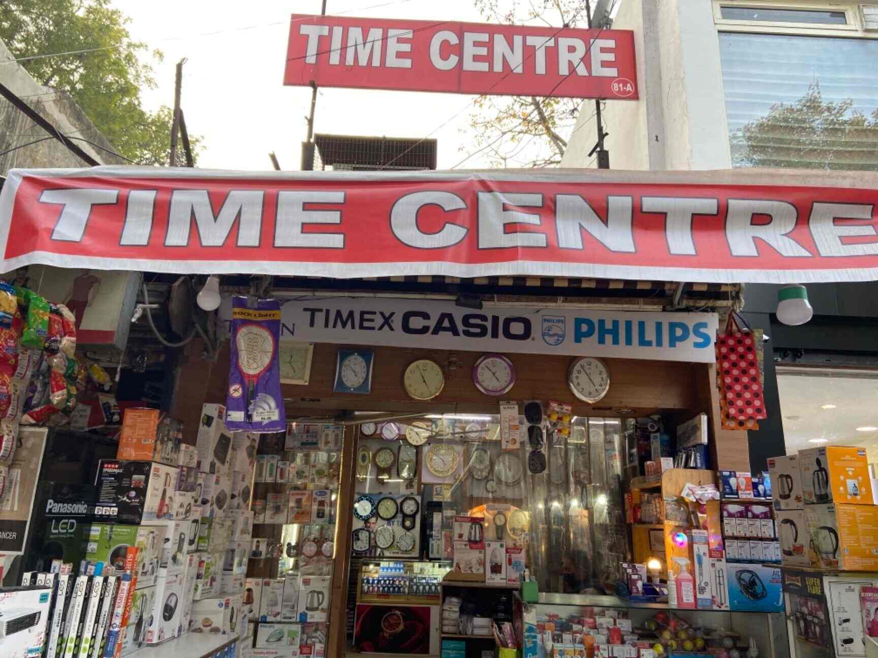 casio time center