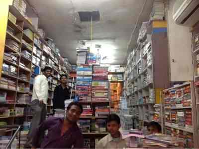 Lamba Book Depot Tilak Nagar Book Shops In Delhi Justdial