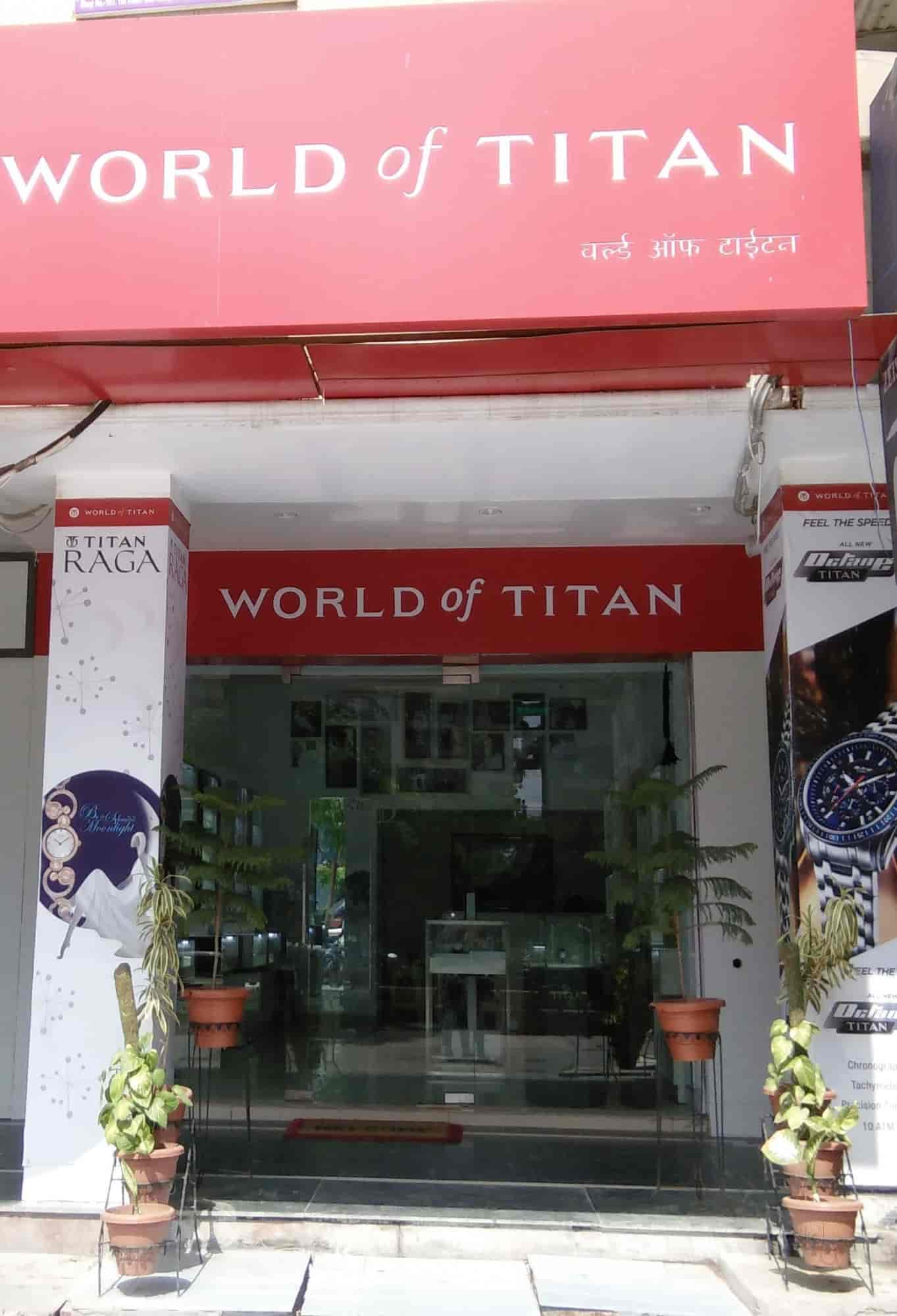 World of best sale titan cg road