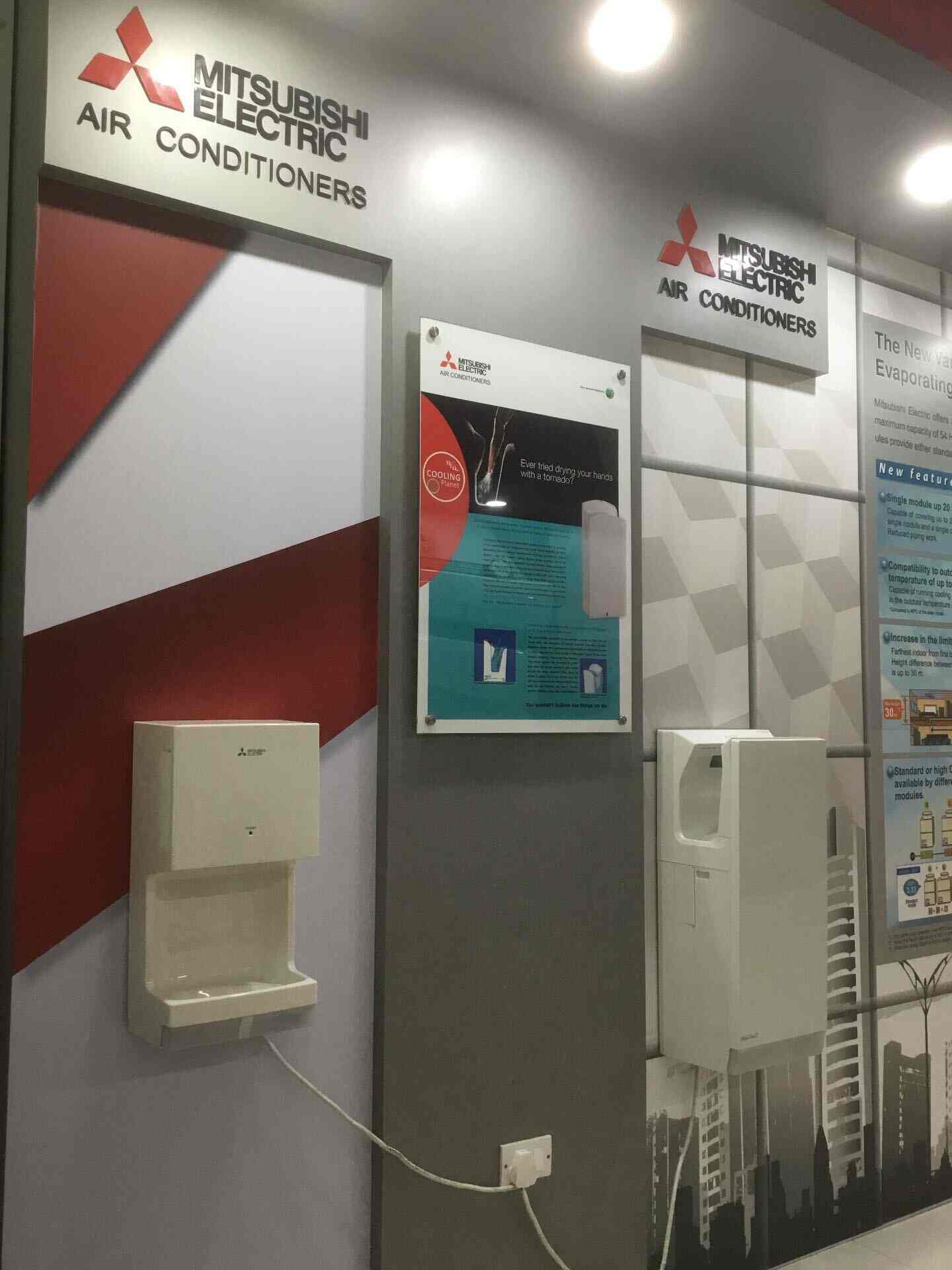 Mitsubishi Electric Cooling Planet Photos Lajpat Nagar 2 Delhi Inside View Mitsubishi Electric Cooling Planet Photos Lajpat Nagar 2 Delhi Ac
