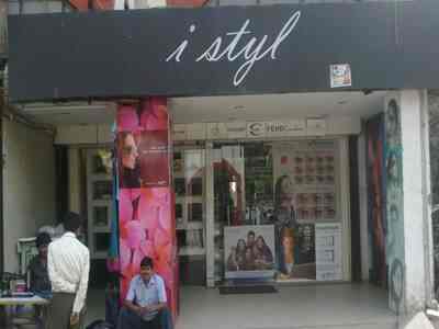 ultimate fitness outlet