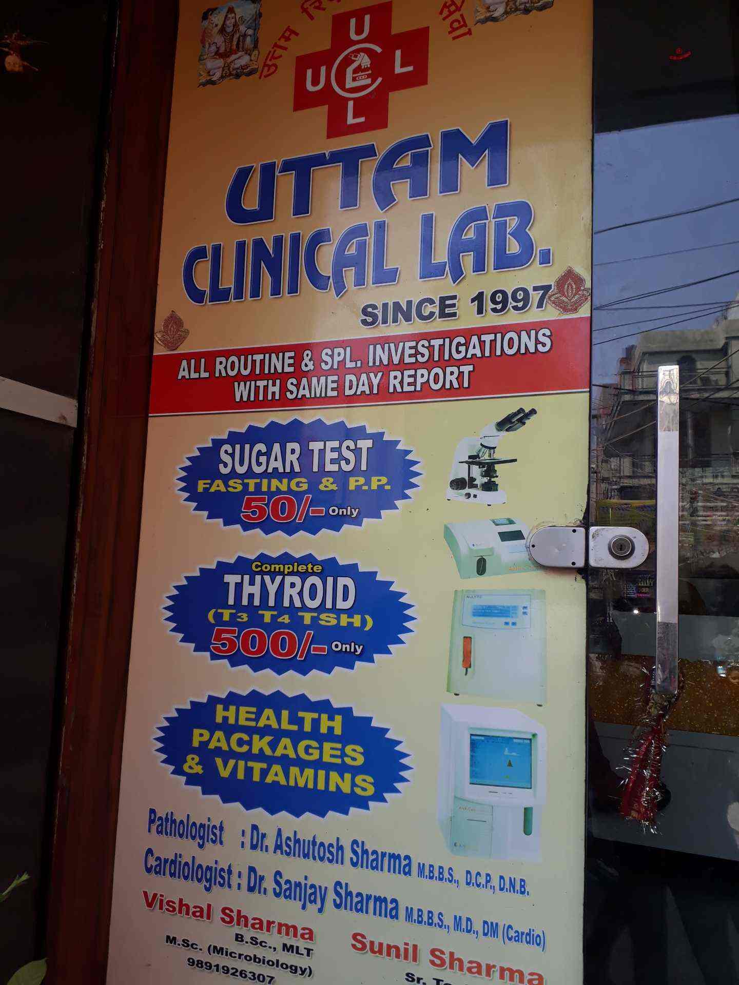 Uttam Clinical Lab Pathology Labs Book Appointment Online Pathology Labs In Uttam Nagar Delhi Justdial