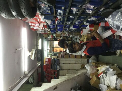 yamaha showroom karol bagh