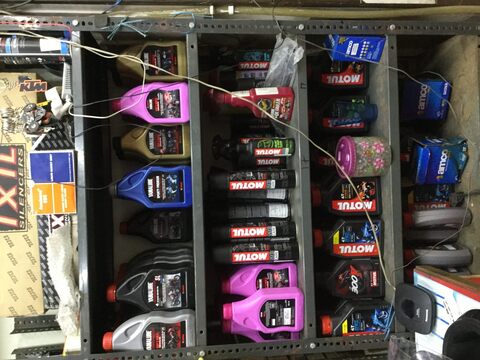 yamaha showroom karol bagh