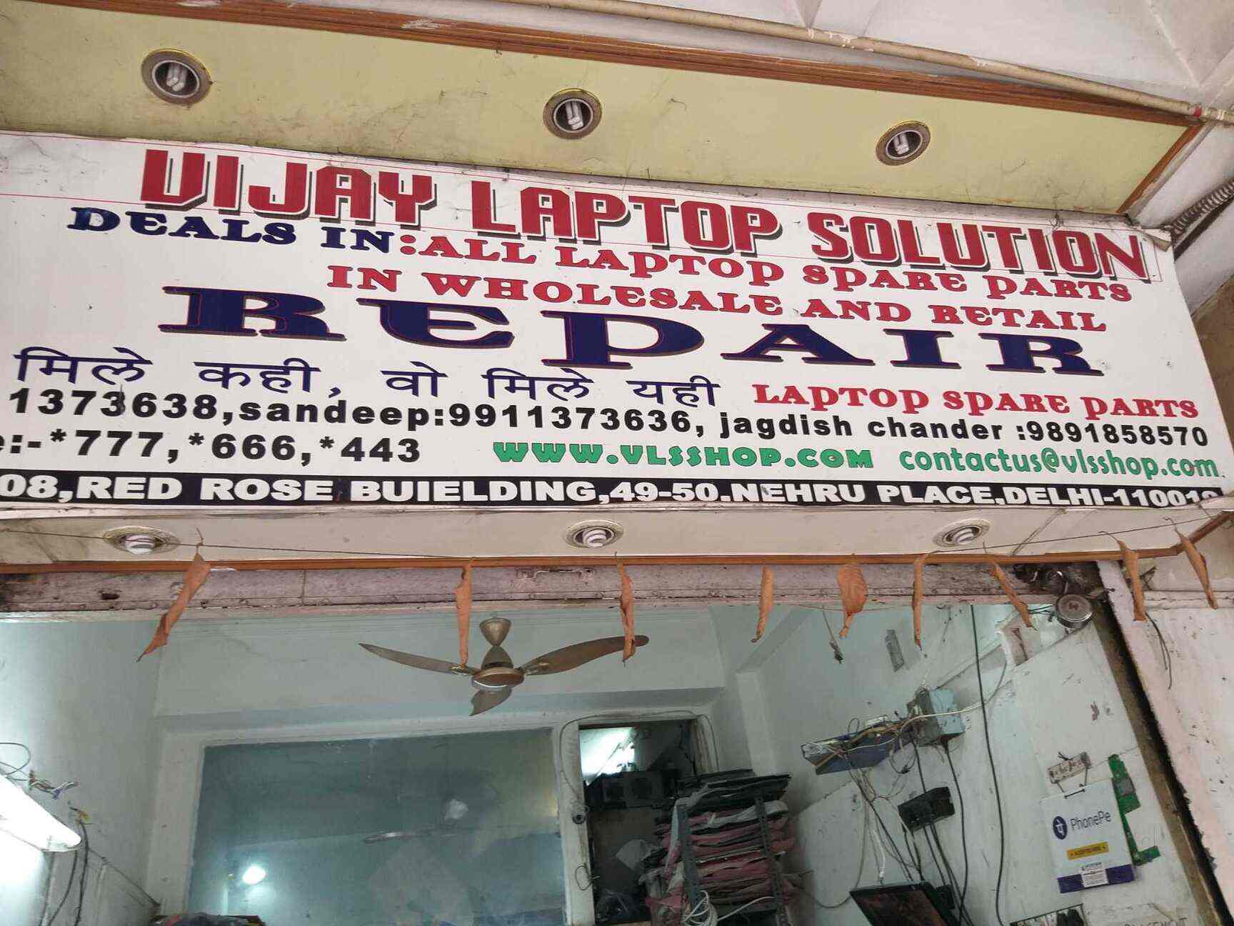 nehru place jbl service center