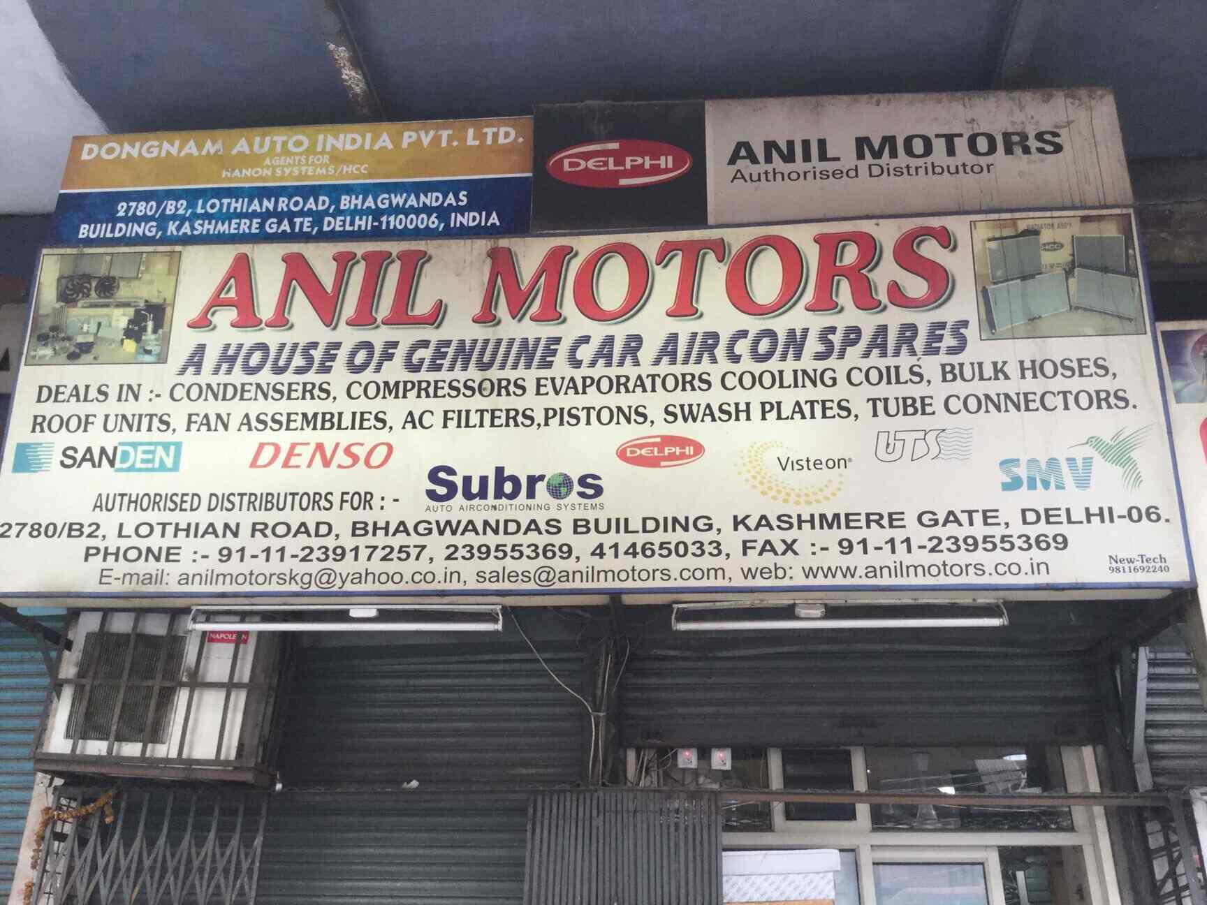Anil Motors Kashmere Gate Ac Dealers In Delhi Justdial