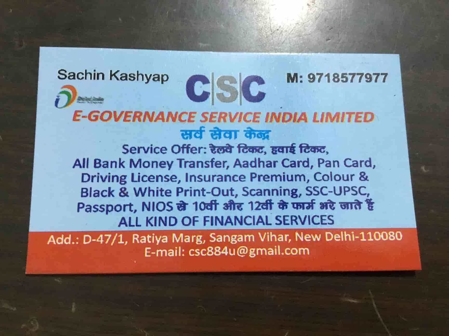 csc services sangam vihar aadhaar card agents in delhi justdial csc service works laundry card reload
