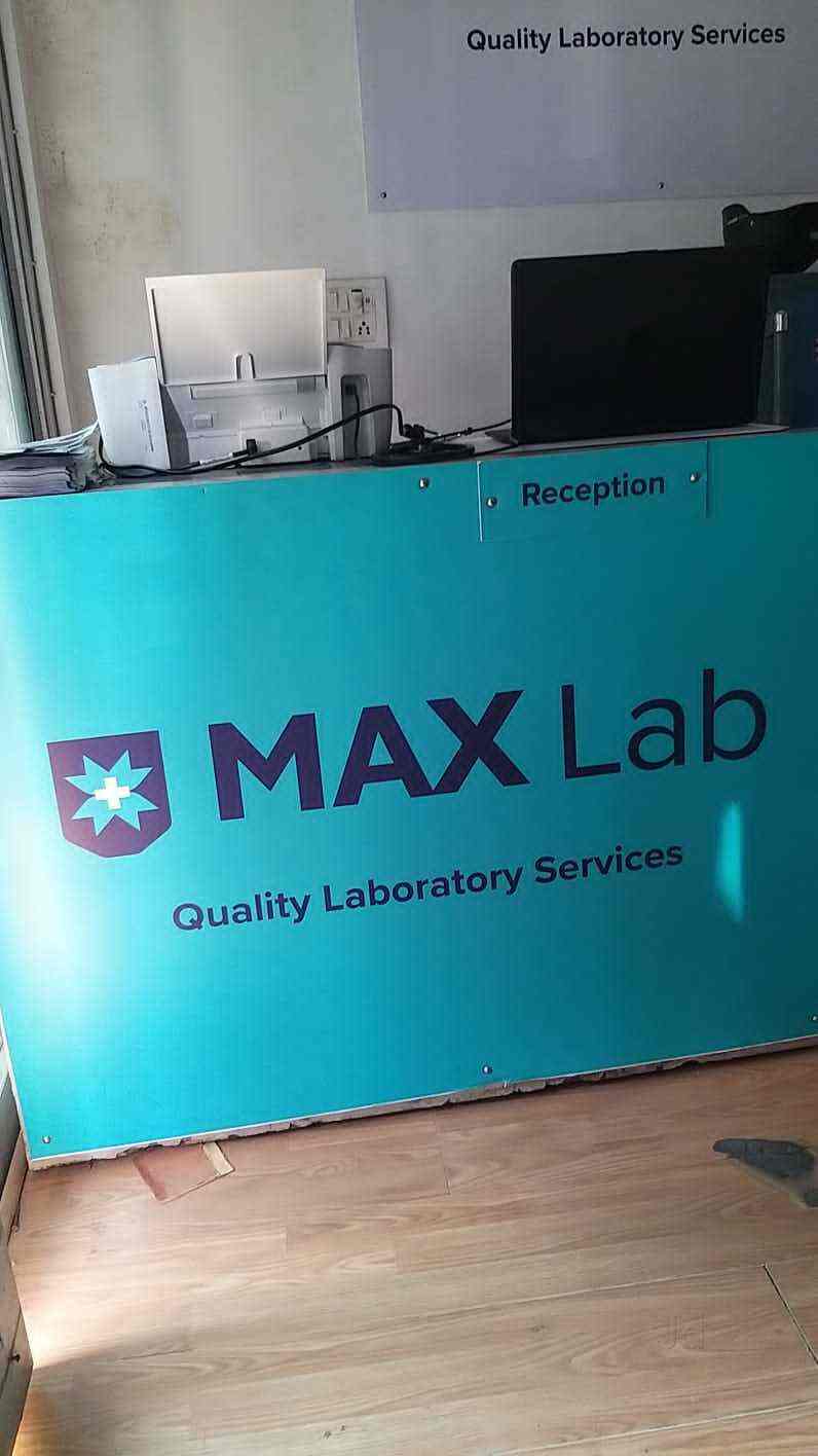 Update more than 100 max lab logo best camera.edu.vn