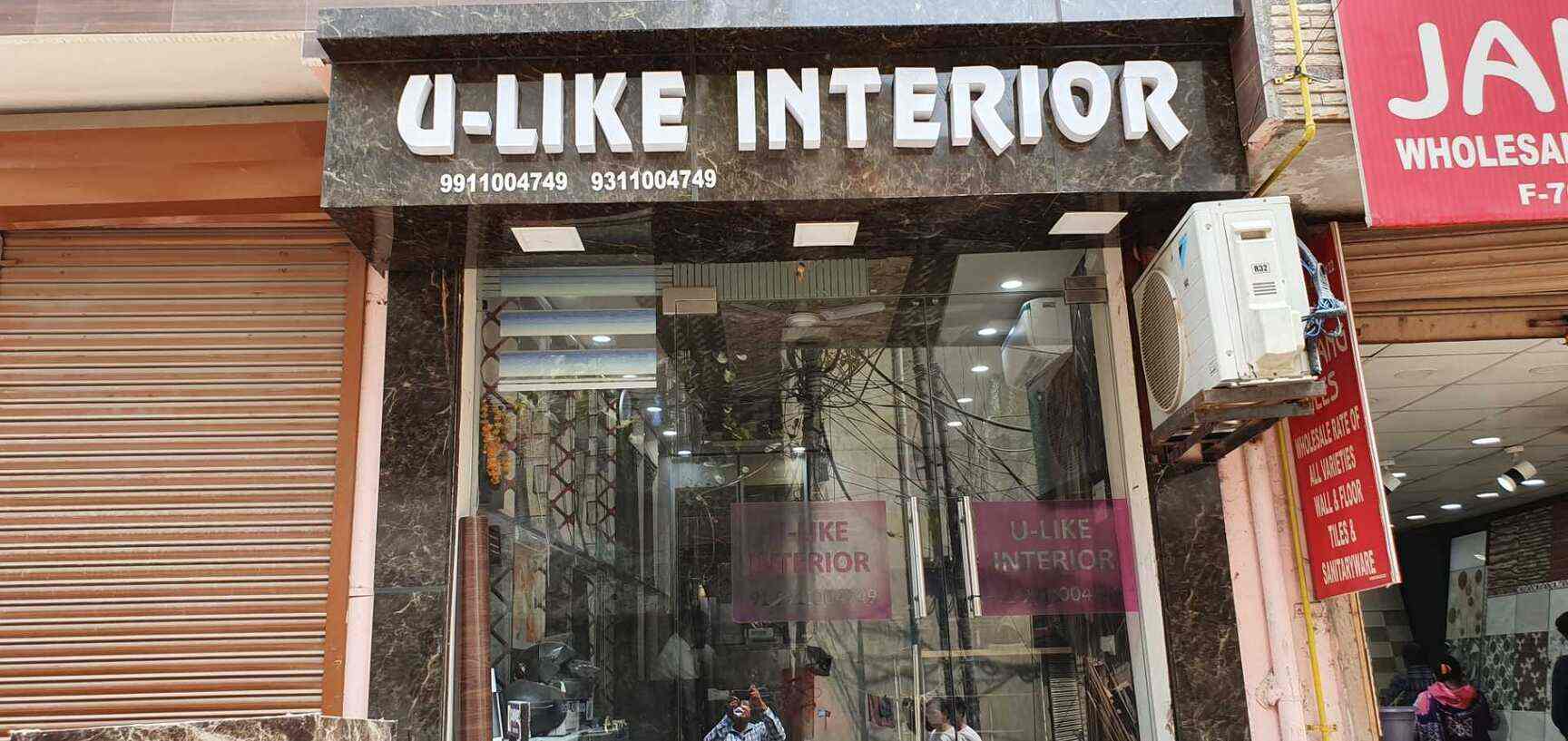 U Like Interior Jagat Puri Wall Paper Dealers In Delhi Justdial