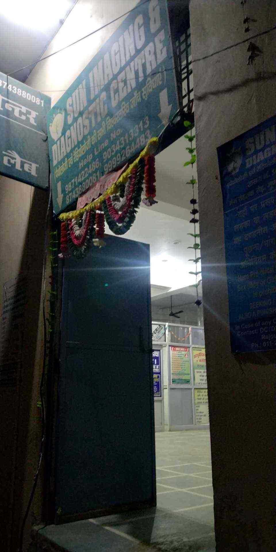 Sun Imaging Diagnostic Centre Mundka Pathology Labs In Delhi