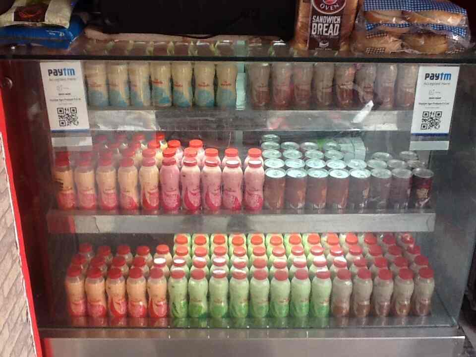 ananda tilak nagar milk product retailers in delhi justdial ananda delhi fsesa jpg