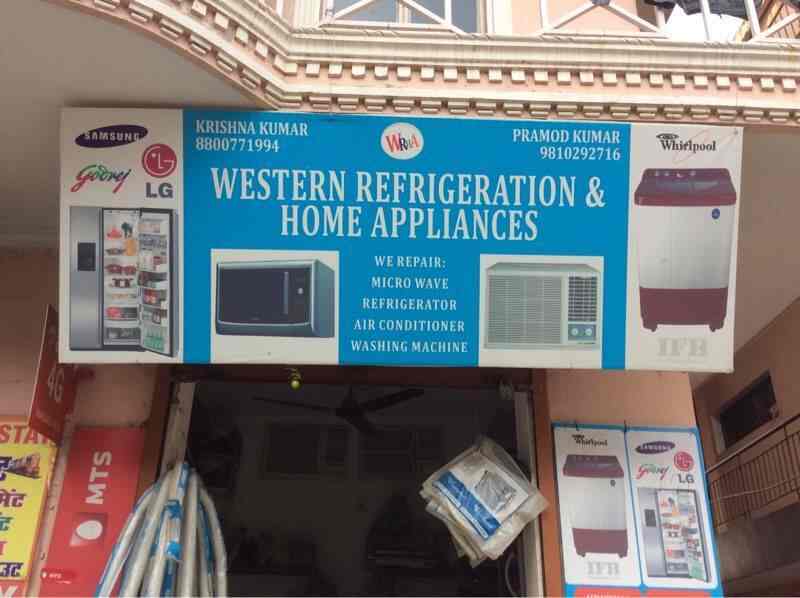 western refrigeration home appliances photos chattarpur western home appliances