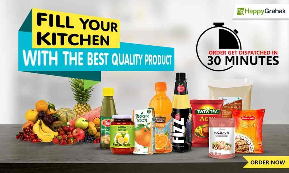 grocery catalog