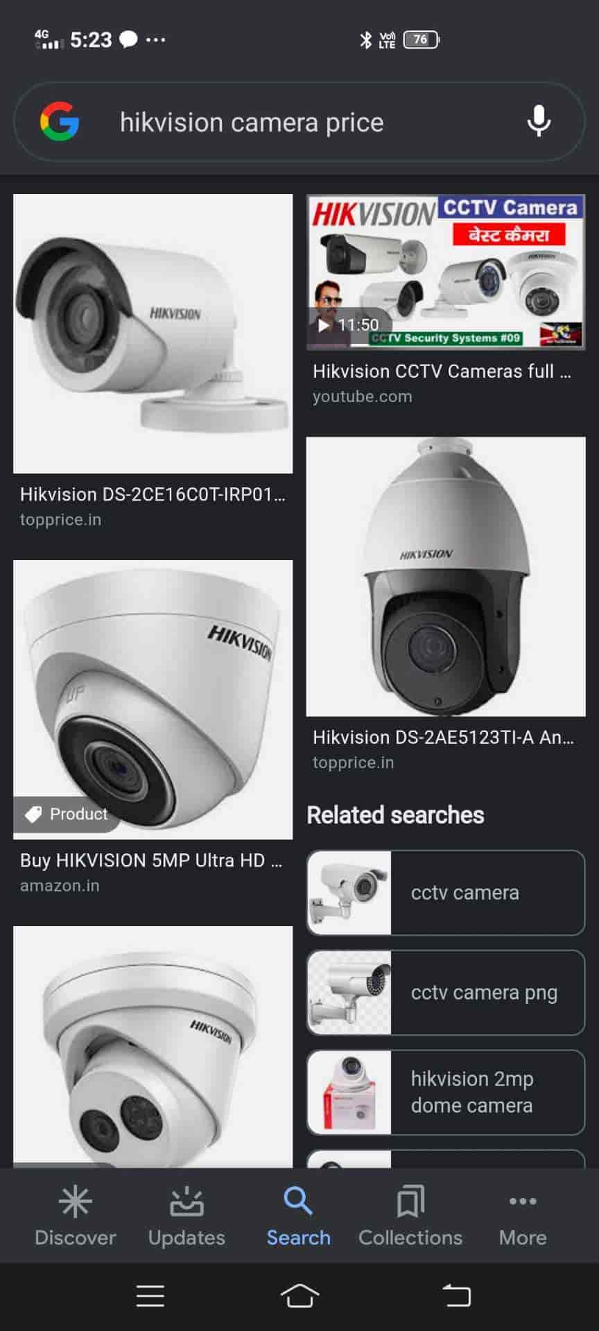 Hitech cctv camera store price