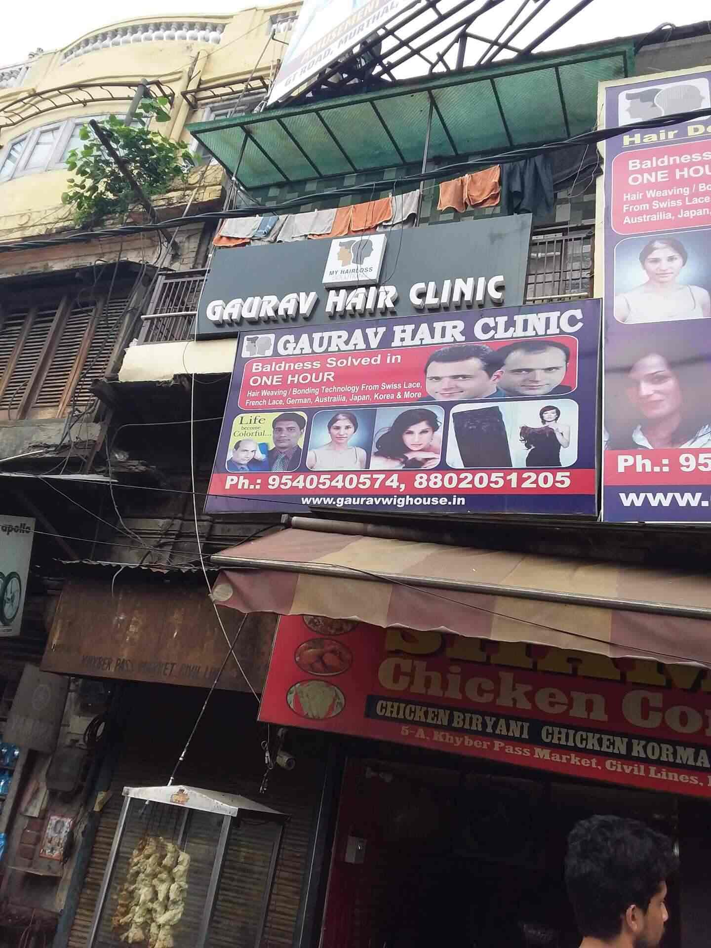 Gaurav wig house Clearance