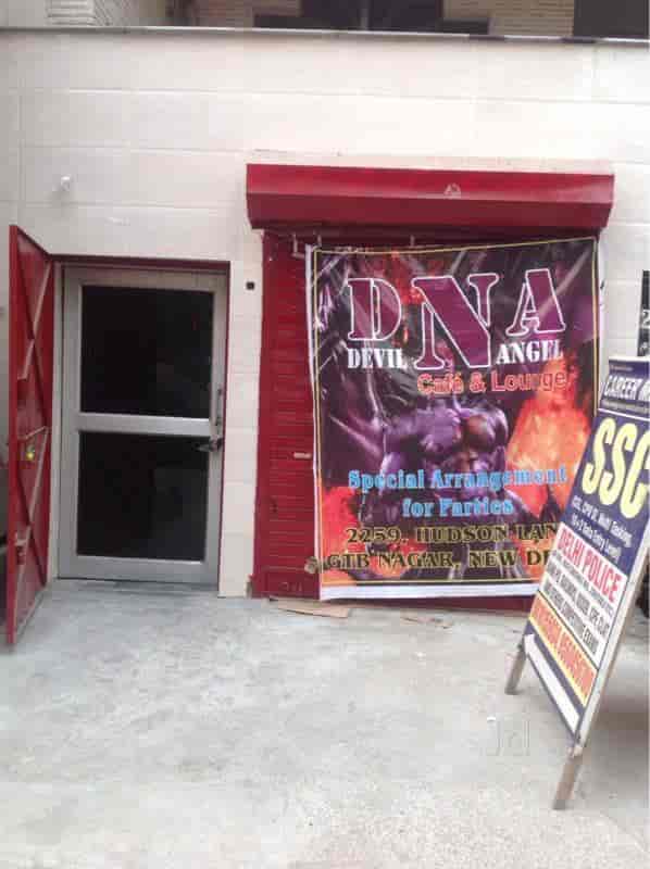 justdial