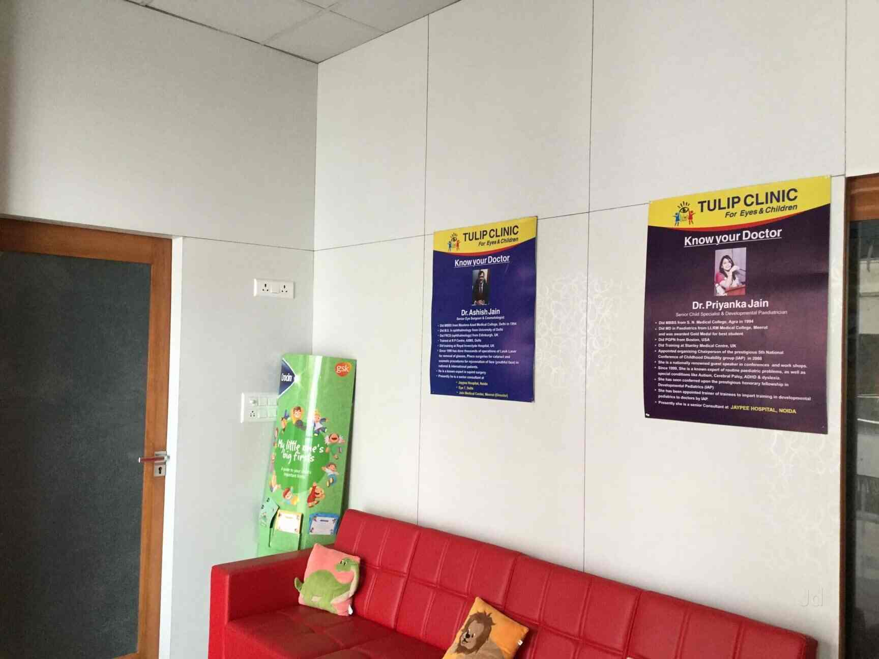 Tulip Clinic Photos Noida Sector 52 Noida Pictures Images