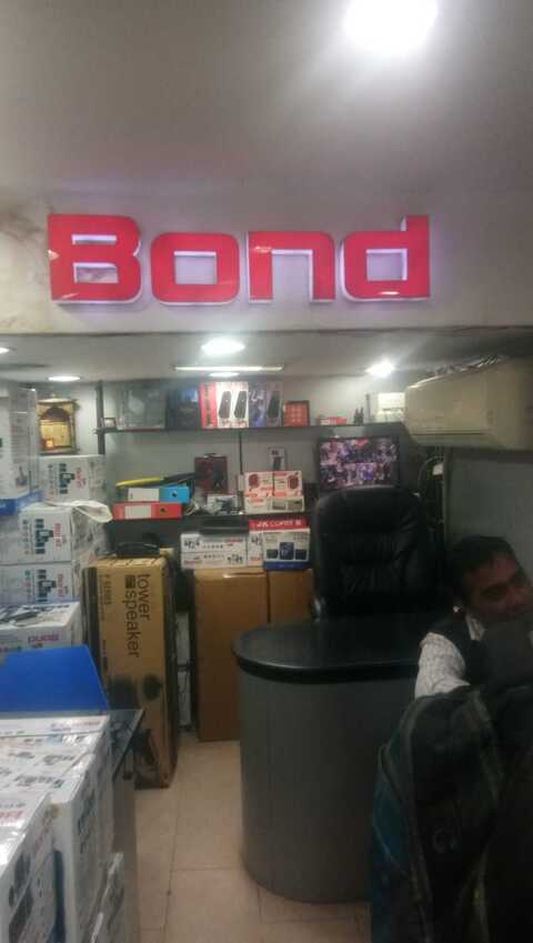 bond tower speakers price