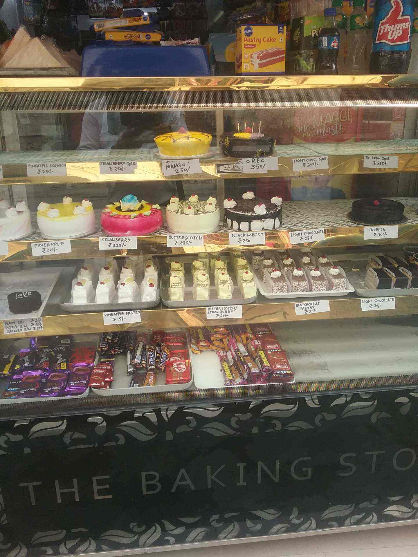 ALL FOR BAKES Bakery Raw Material Bakery Ingredients Cake