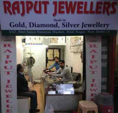 jewellers in moti nagar