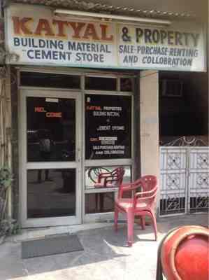 Katyal Building Material Properties Photos Tilak Nagar