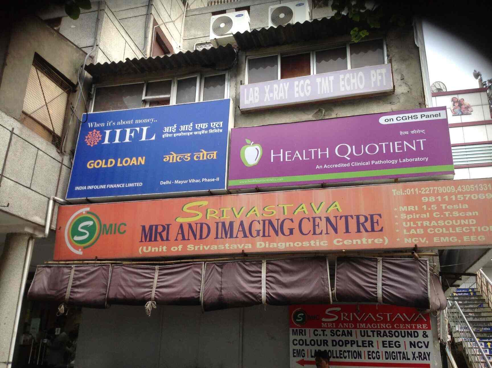 Srivastava Mri And Imaging Centre Mayur Vihar Phase 2