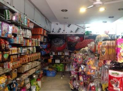 metro market pet shop