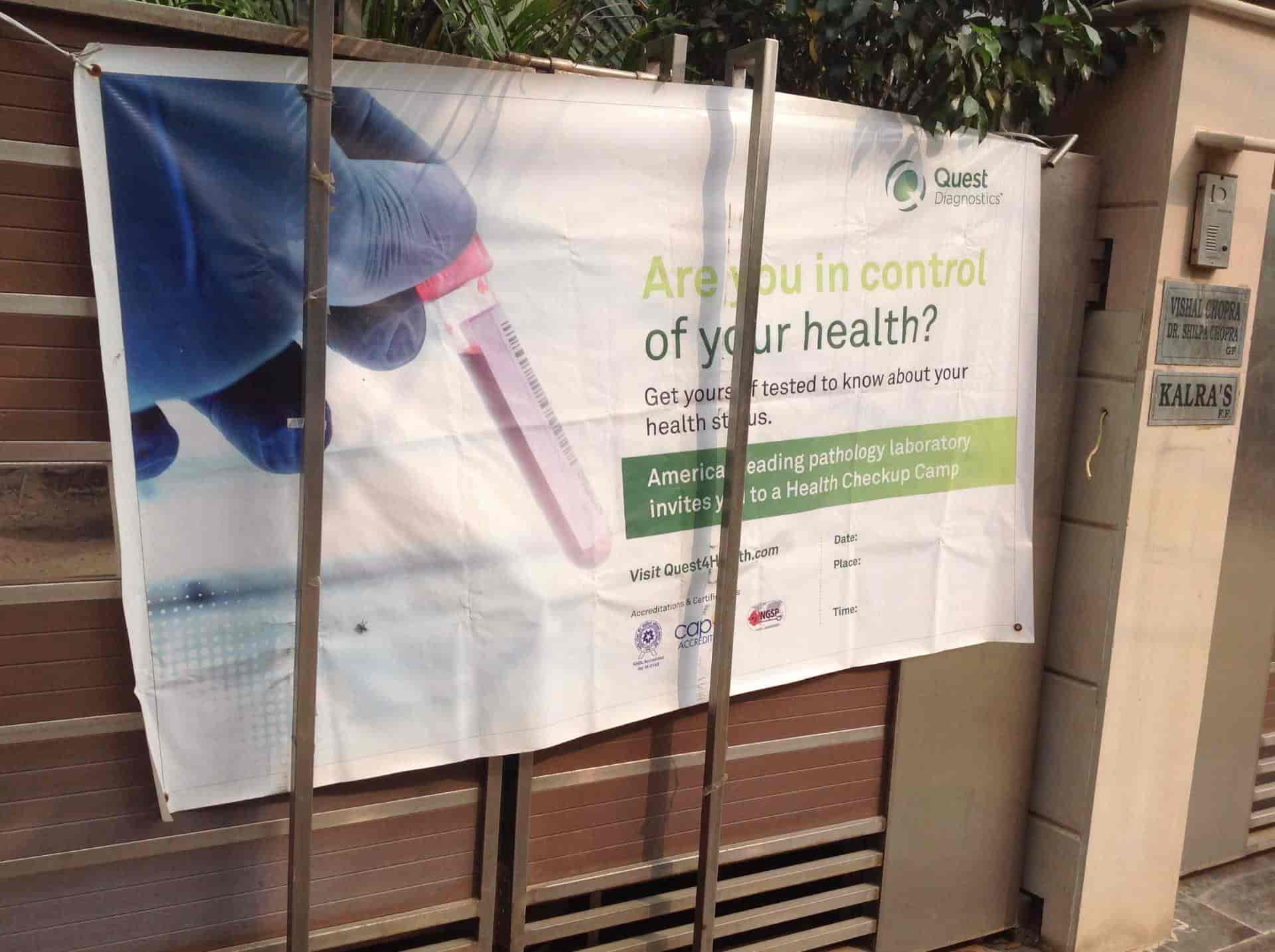 Quest Diagnostics Shakti Khand 2 Indirapuram Pathology Labs In