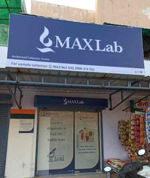 Update more than 100 max lab logo best camera.edu.vn